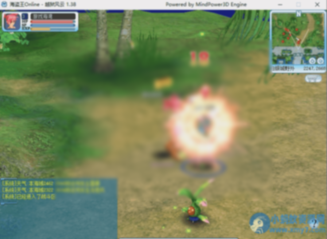 经典网游<海盗王>单机一键端 - 图片1