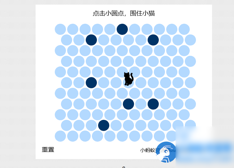 吾爱404页面圈小猫游戏代码 - 图片1
