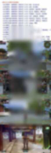 诛仙422凝月版本怀旧复古网游单机GM后台带EL和角色管理器 - 图片1