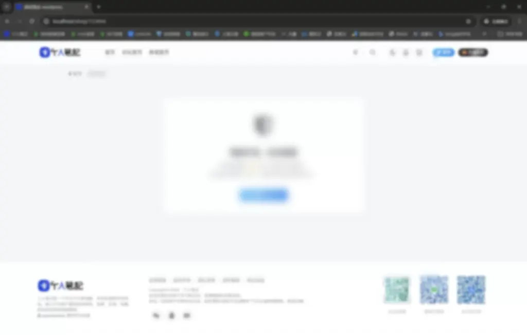 wordpess子比主题 – 商品等级限制插件 - 图片1