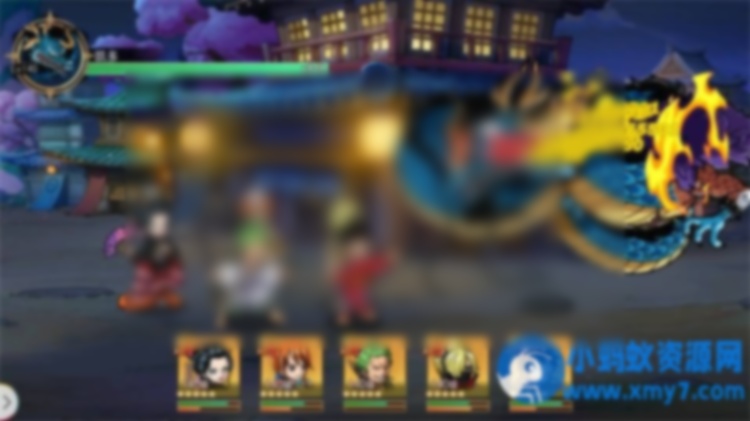 【航海王·启航6UR代金券内购版】Linux手工服务端+管理后台 - 图片1