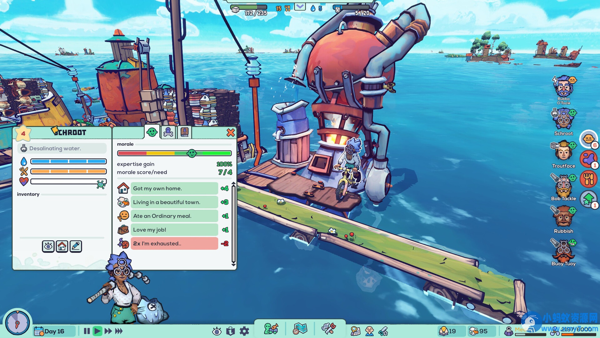 《漂流品/浮游世界》v1.0.0f5中文版 - 图片1