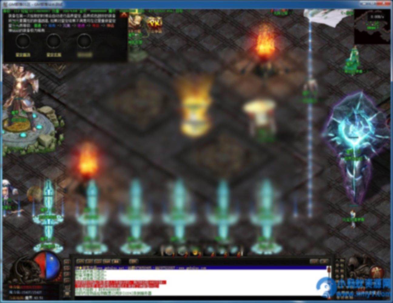 焚天灭世魔界重生III神器单职业版[翎风引擎] - 图片1