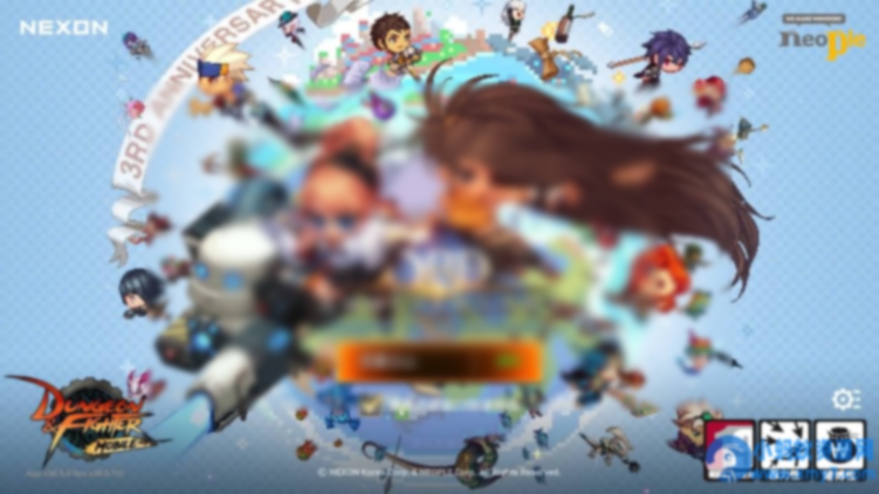 价值8888元韩版《DOF黑龙手游团本组队修复版》新鲜出炉了。 - 图片1