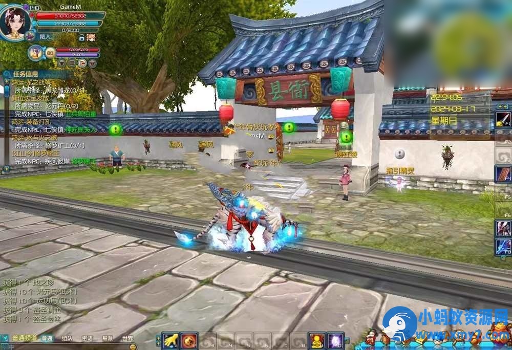 武林外传之桃花奇缘588超变版-一键端+Linux手工服务端+网页注册+GM工具+教程 - 图片1