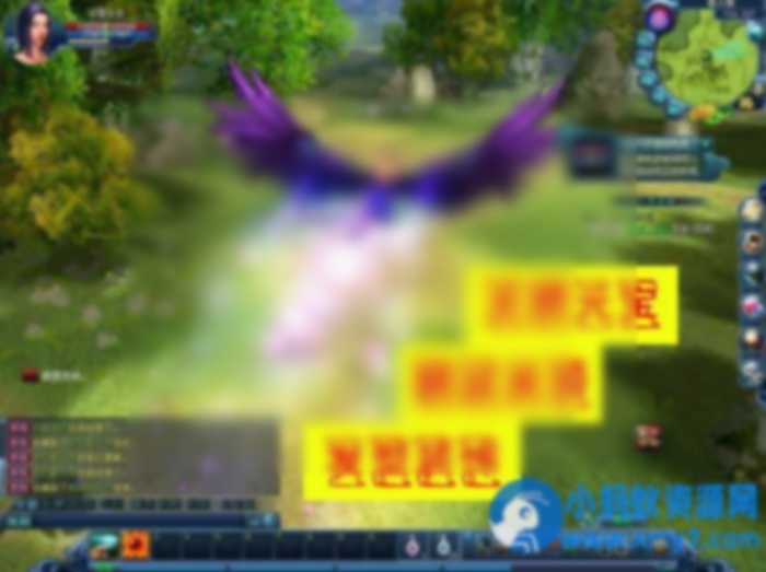 龙腾世界修复任务法宝完善商城VM完美一键端GM后台 - 图片1