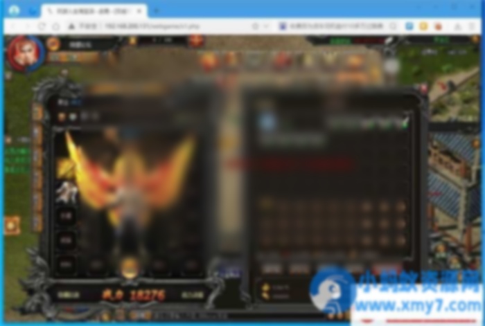 某盟精品传奇页游【武易传奇】VM一键单机端 - 图片1