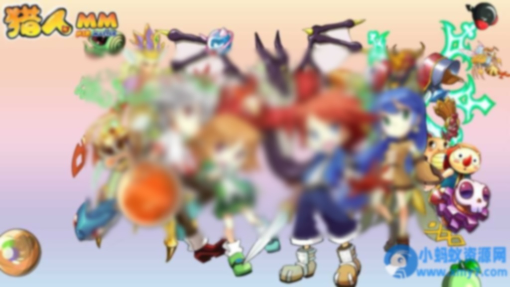 【猎人MM】Q梦动画风格网游单机版可调整经验掉落倍率视频安装教学虚拟机一键端 - 图片1