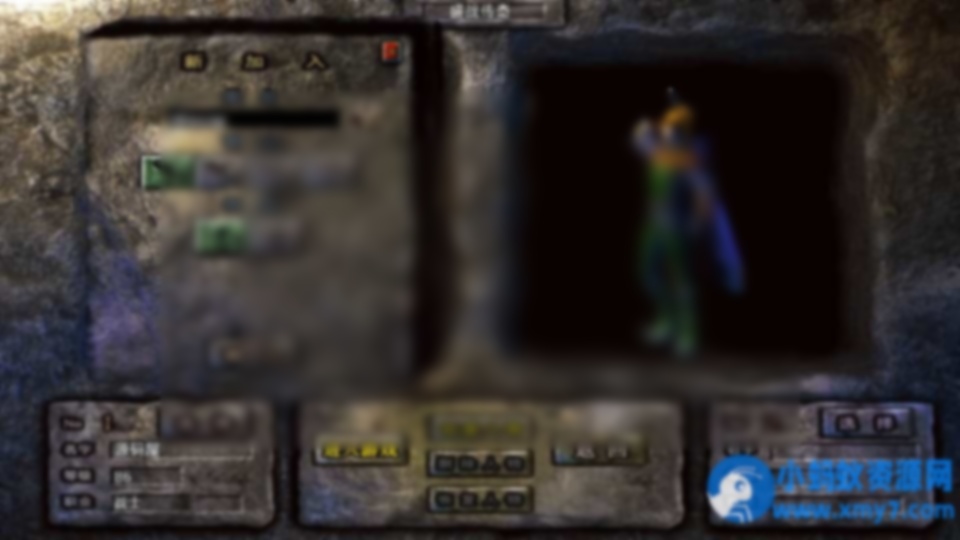 战神引擎传奇手游【1.76盛战传奇免授权版[摸摸登陆器]】最新整理Win系复古服务端+安卓苹果双端+GM授权物品后台 - 图片1