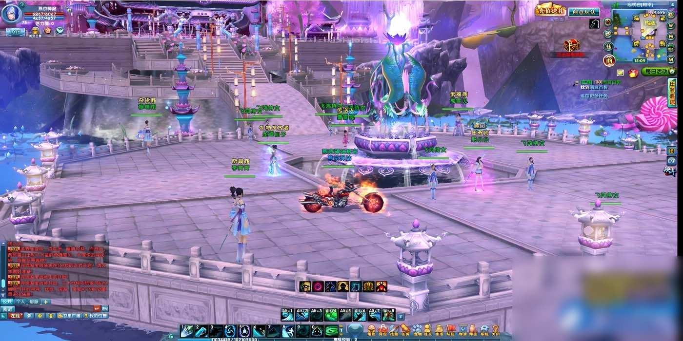 圣道+一键手工gm后台+gm工具+视频教程其他 - 图片1