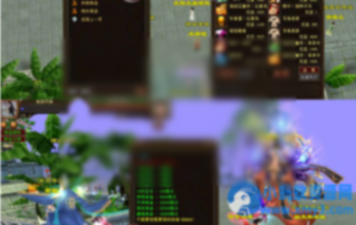 天龙八部单机版-09年寻仙 GM后台 虚拟机一键端 视频安装教学 - 图片1