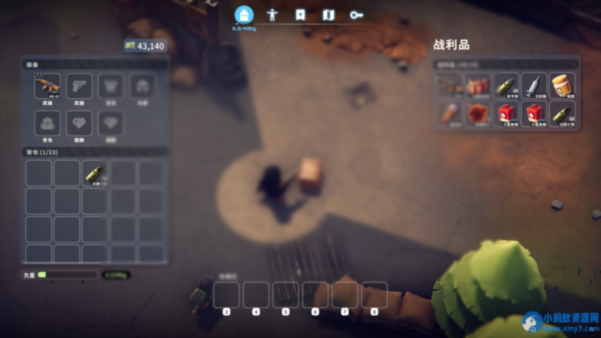 《逃离鸭科夫》中文版+修改器v1.1.6 - 图片1