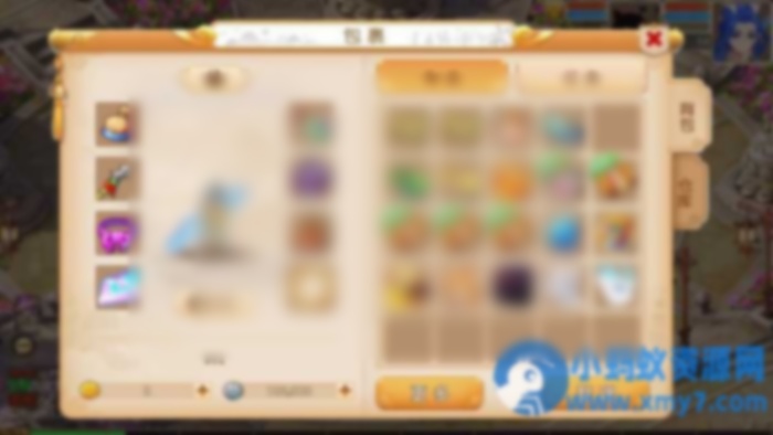 《梦幻之诗情画意》linux手工外网端+架设视频教程+运营后台+双端+明文layout全套源码 - 图片1