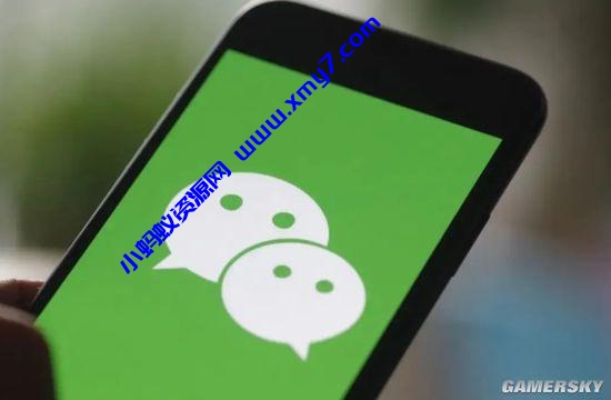 微信领先了！WhatsApp正在测试“悄悄离开群聊” - 图片1