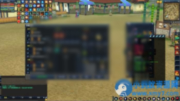 墨香 一键端+手工端 - 图片1