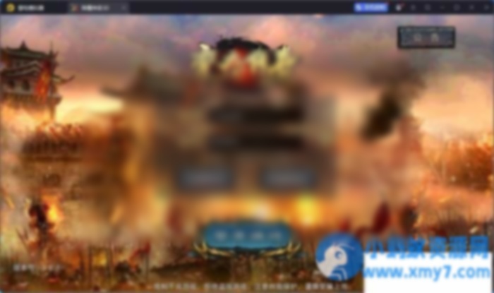 某盟传奇手游【3D变态传奇】一键单机端内购版+Win系手工外网端 - 图片1