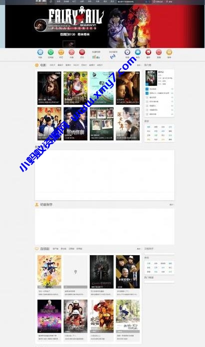 苹果cms V10模板 赞片网PC模板 - 图片1