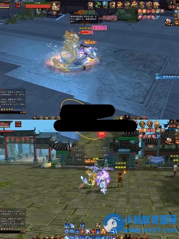 天龙八部14门派、星盘、无字谱、9级石头、天外b.oss、绝学、9级石头、满重楼、内置gm - 图片1