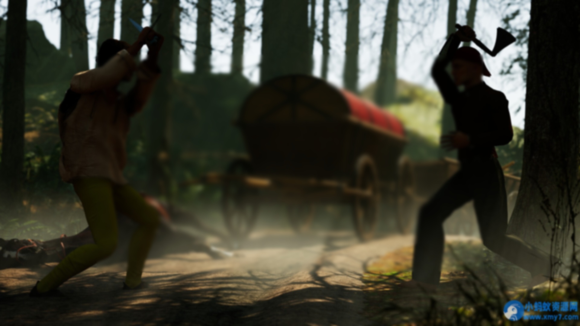 《半剑》v20260131中文版 - 图片1