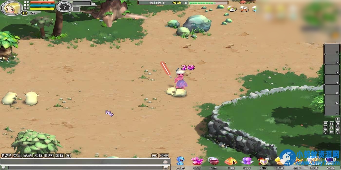 梦幻国度一键游戏端/配套客户端/GM工具/教程 - 图片1