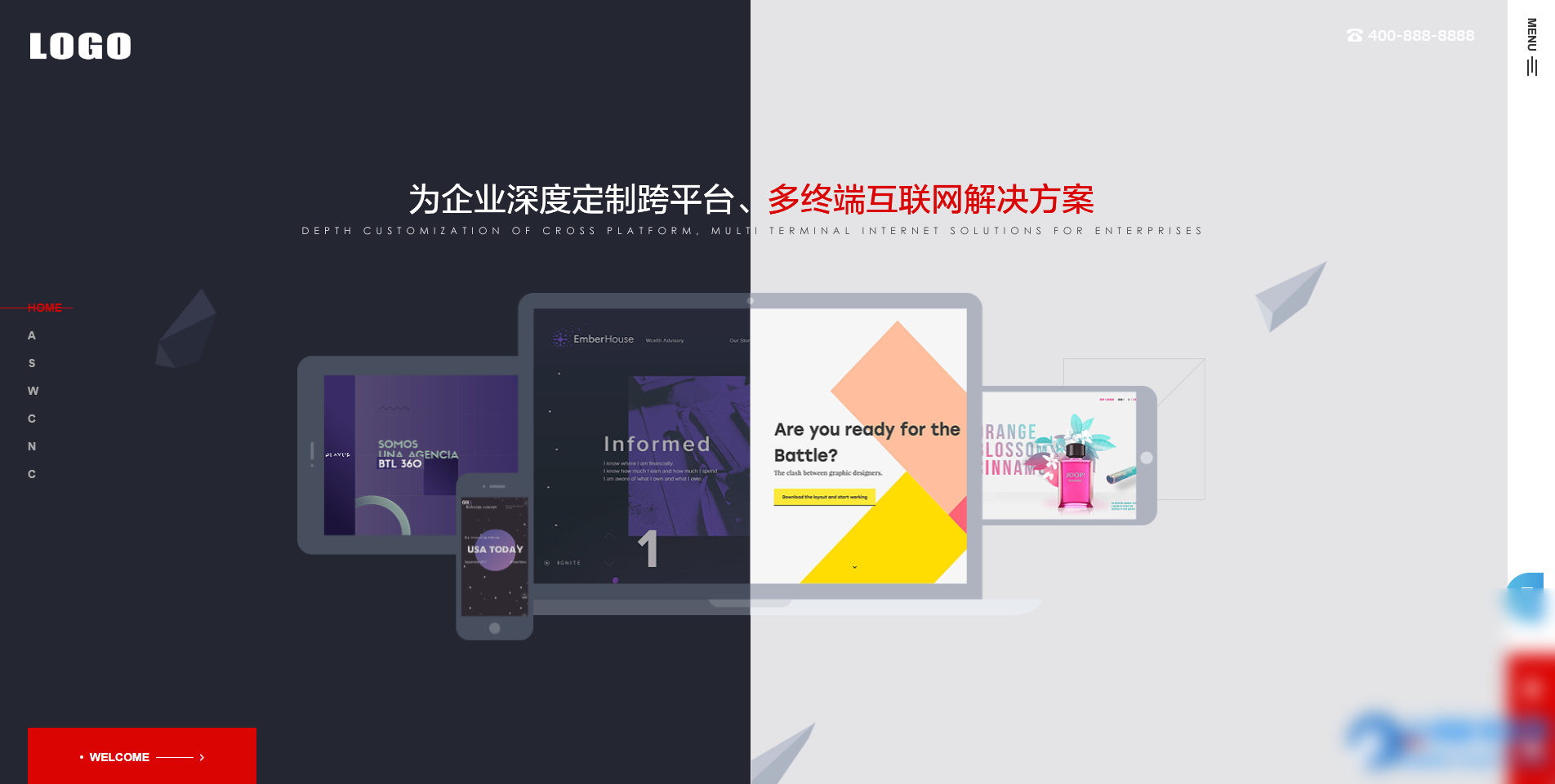 PbootCMS响应式高端网络建站设计类公司网站模板源码 - 图片1