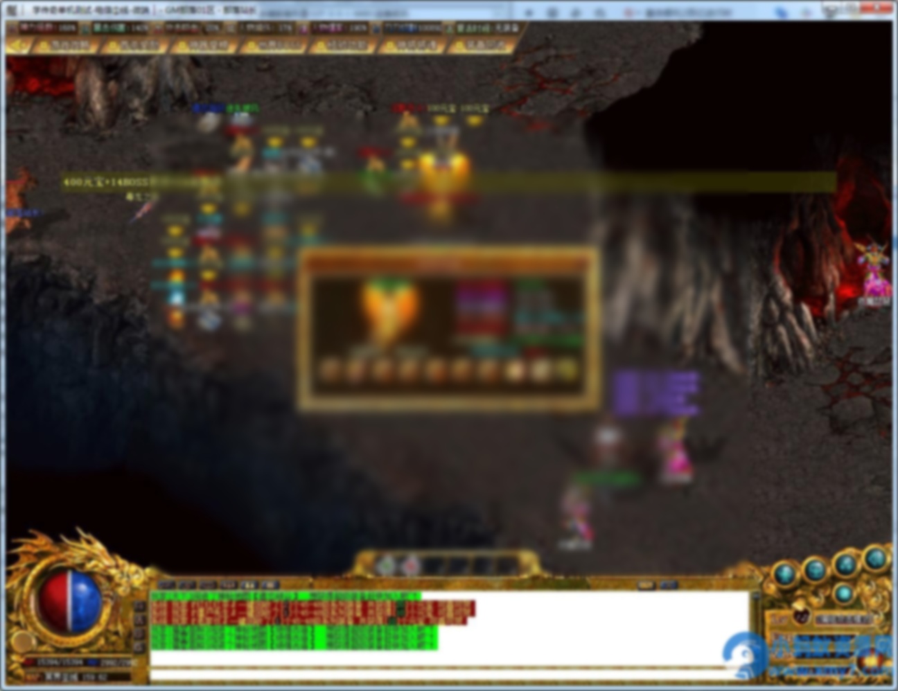 慧能沉默复古神器单职业版[GOM引擎] - 图片1