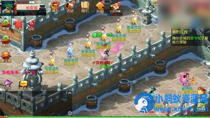 MT3换皮MH【龙吟西游尊享挂机版】最新整理单机一键即玩镜像端+Linux手工服务端+安卓苹果双端 - 图片1