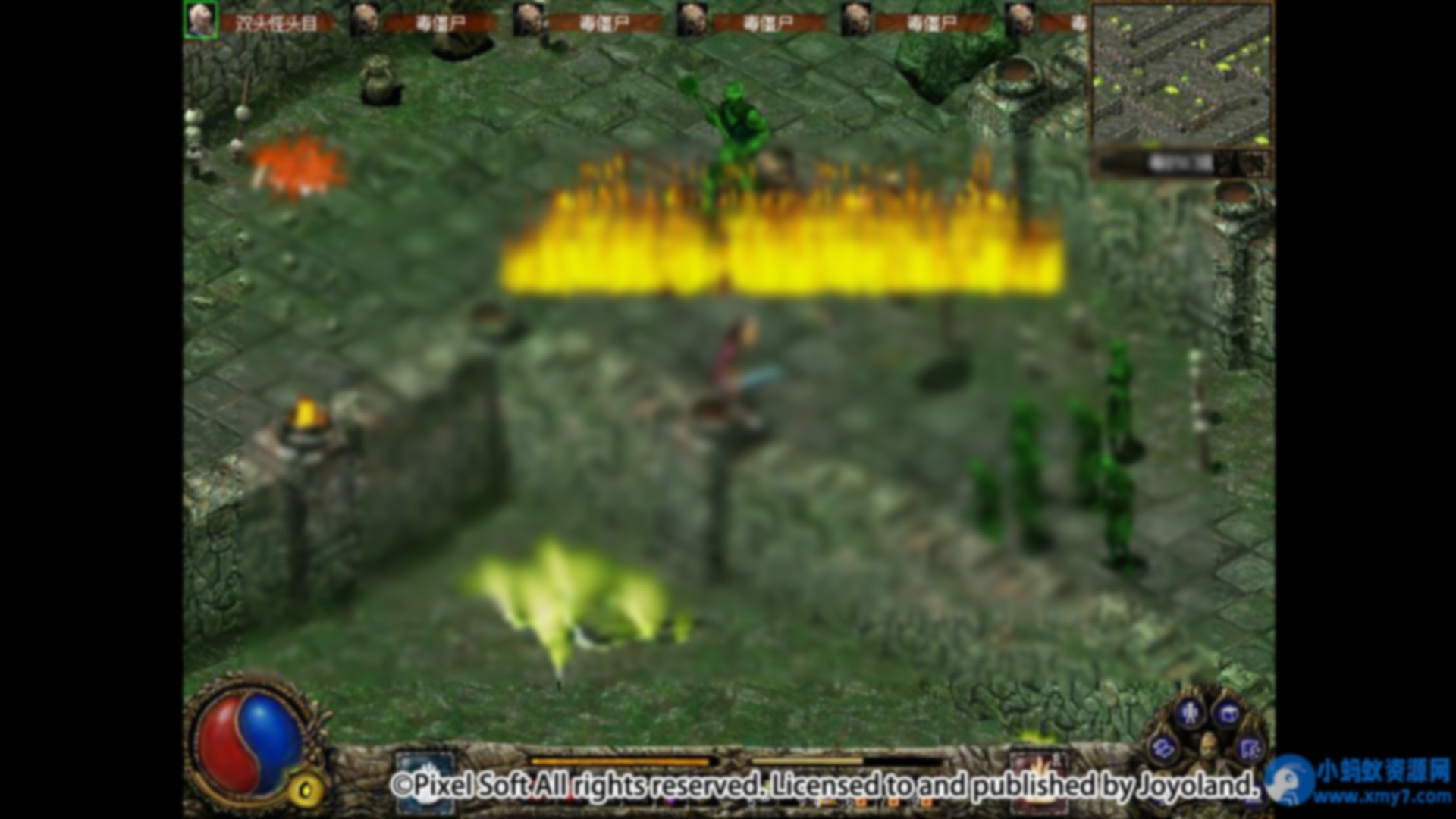 《刀剑封魔录外传：上古传说》中文版 - 图片1