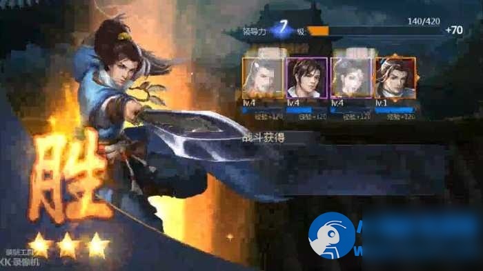 古龙群侠传2一键服务端+gm后台+安卓苹果+视频教程 - 图片1