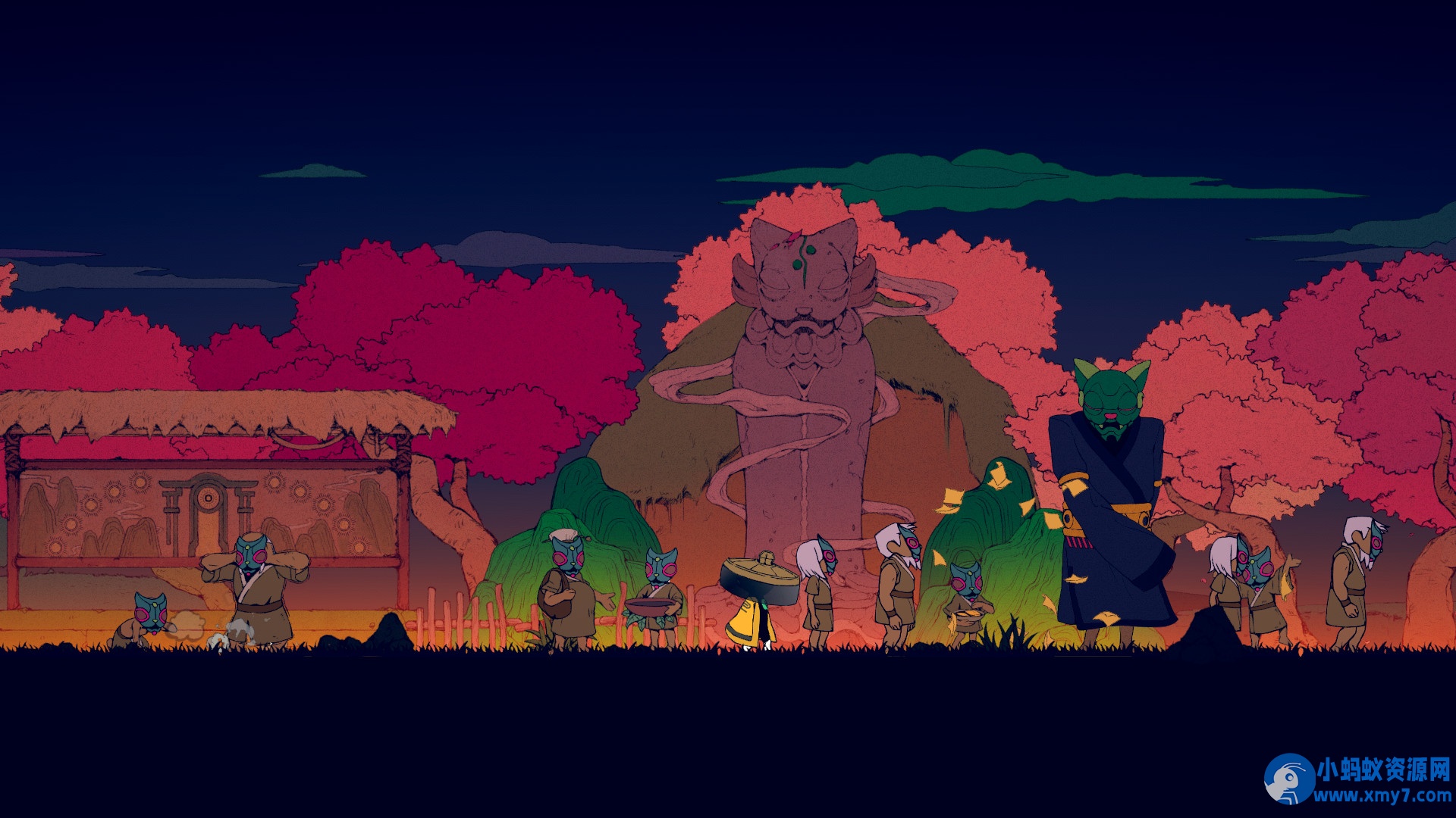 《九日》v20251231中文版 - 图片1