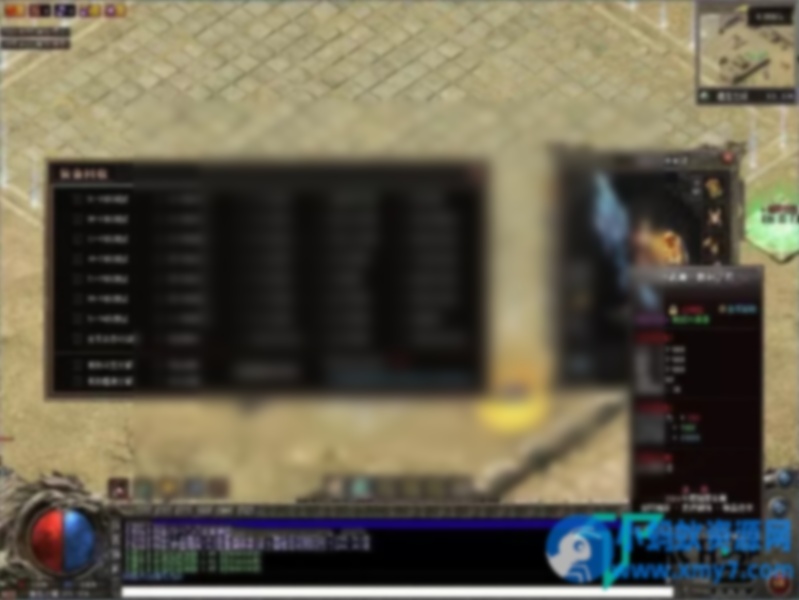 浩劫OL真·千件专属神器DNF门派单职业版[翎风引擎] - 图片1