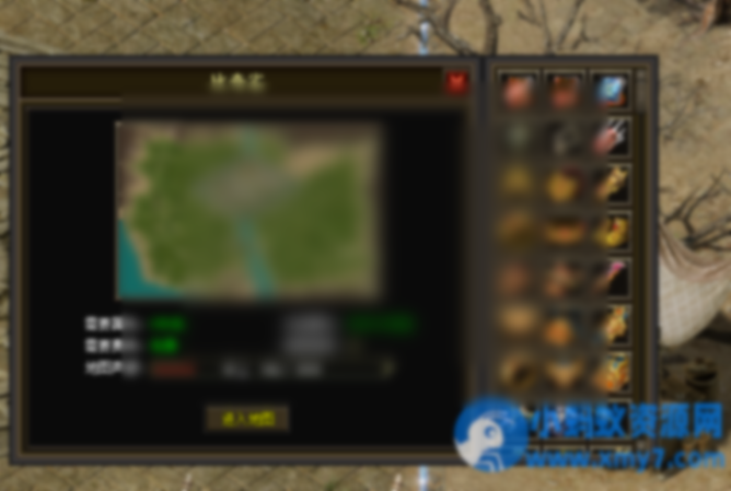 亲测!2026传奇符文之门七大陆开区版三职业进化商业开区版-网站-附魔-宝石-符文-神器-收录-单独装备系统 - 图片1