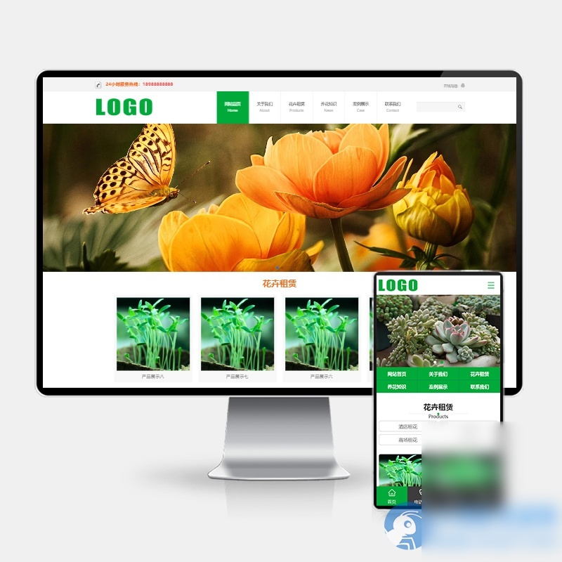 (PC+WAP)花卉租赁盆栽绿植类pbootcms网站模板 - 图片1