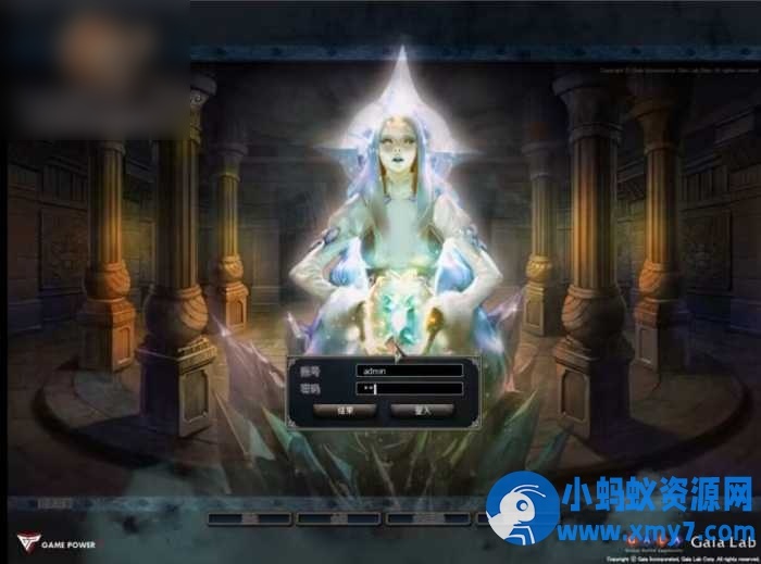 怀旧端游封印传说 双版本V6.5+V9.52虚拟机一键端视频教程 - 图片1