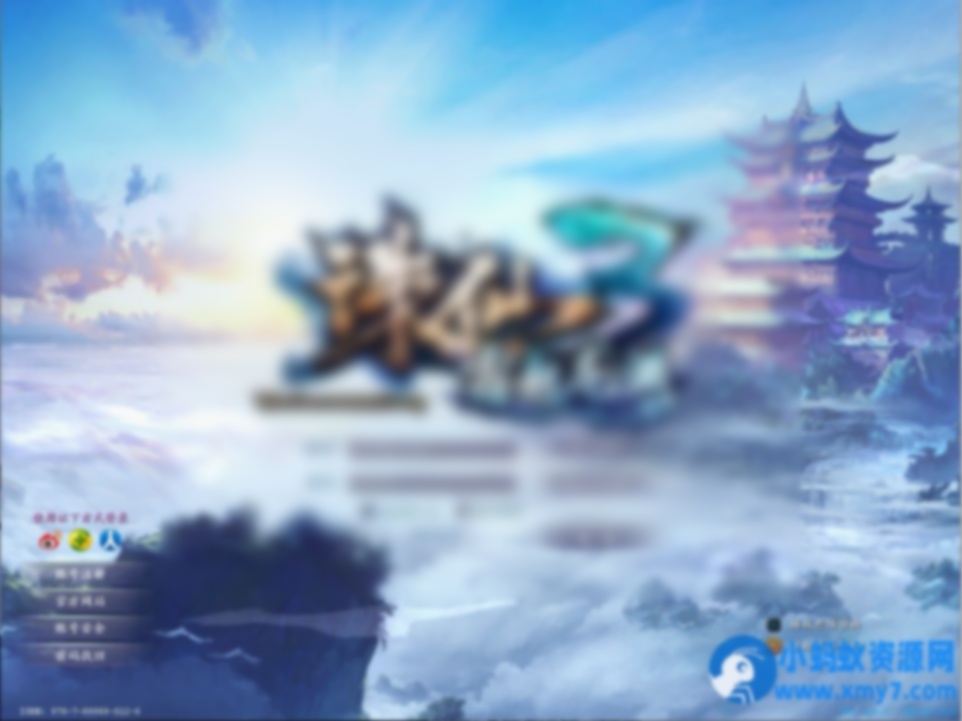 2025年咸鱼价格600；诛仙18职业霜起龙渊心法技改端，含完整心法+技能特效 - 图片1