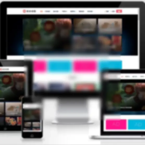 帝国CMS下载站文章图片视频商城淘宝客整站源码模板自适应响应式 - 图片1