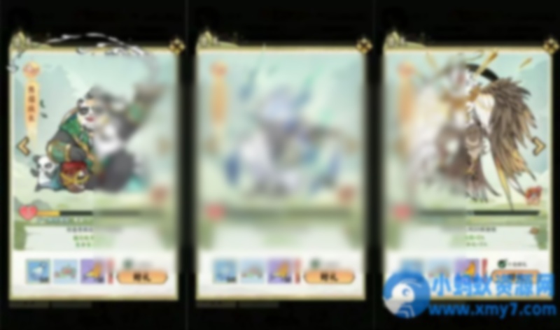 开箱钓鱼H5【江湖大侠代金券内购修复版】VM端+手工端+源码+物品后台 - 图片1