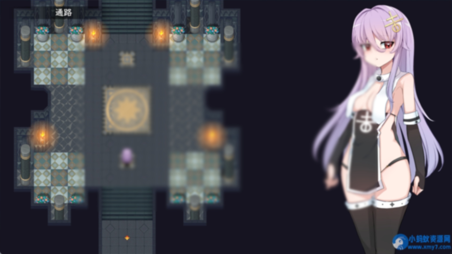 《魔女改变计划》学习版 - 图片1