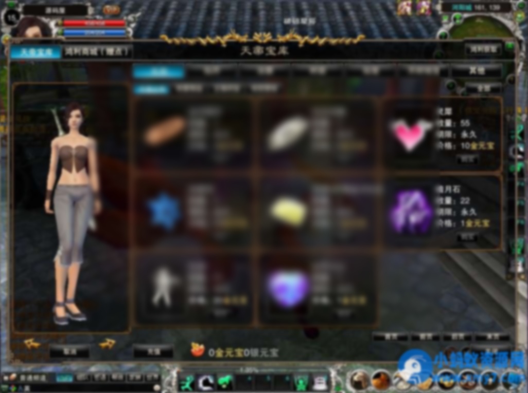 【诛仙422龙湖诛仙5职业】最新整理单机一键即玩镜像端+Linux手工服务端 - 图片1