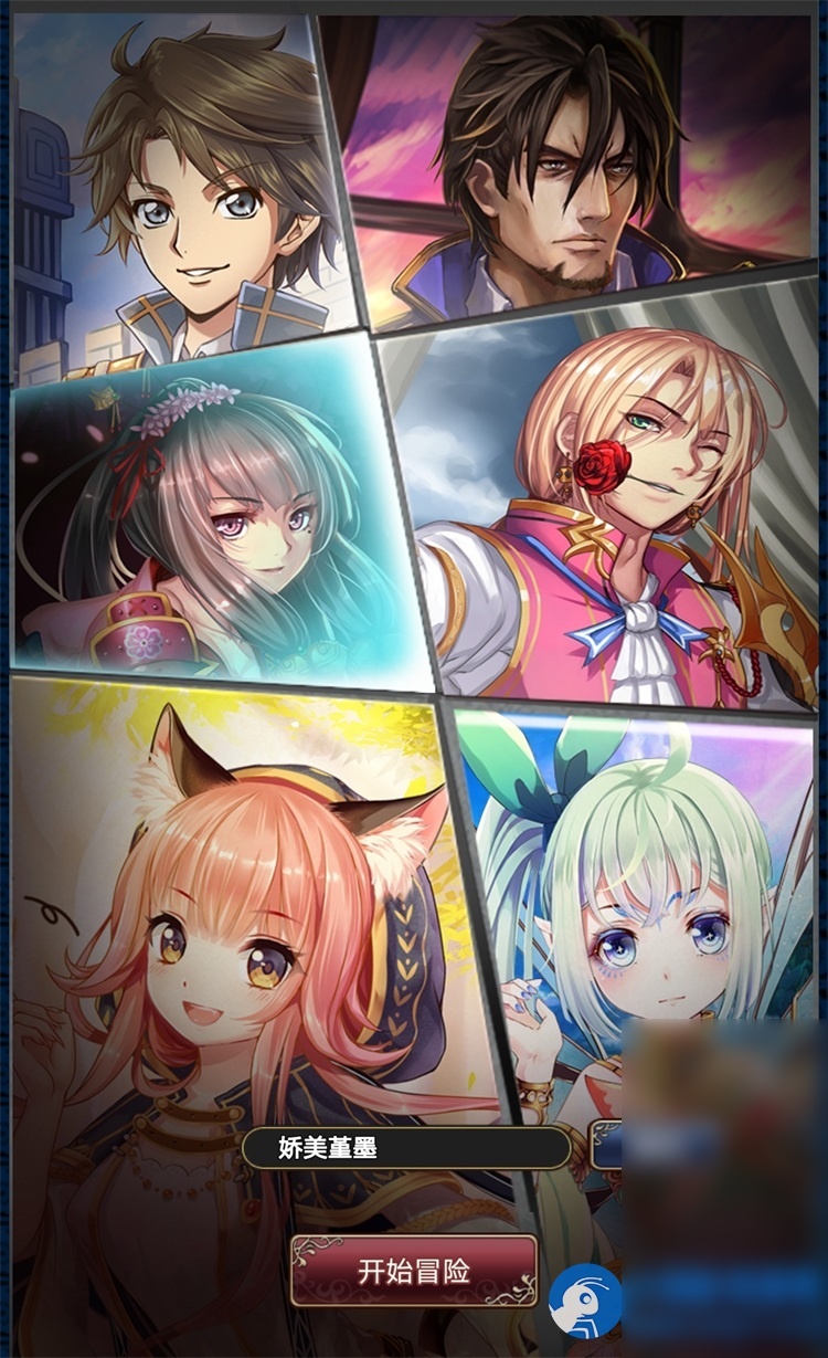 螺旋境界线手游单机二次元游戏养成萌娘卡牌gm后台无限元宝 - 图片1