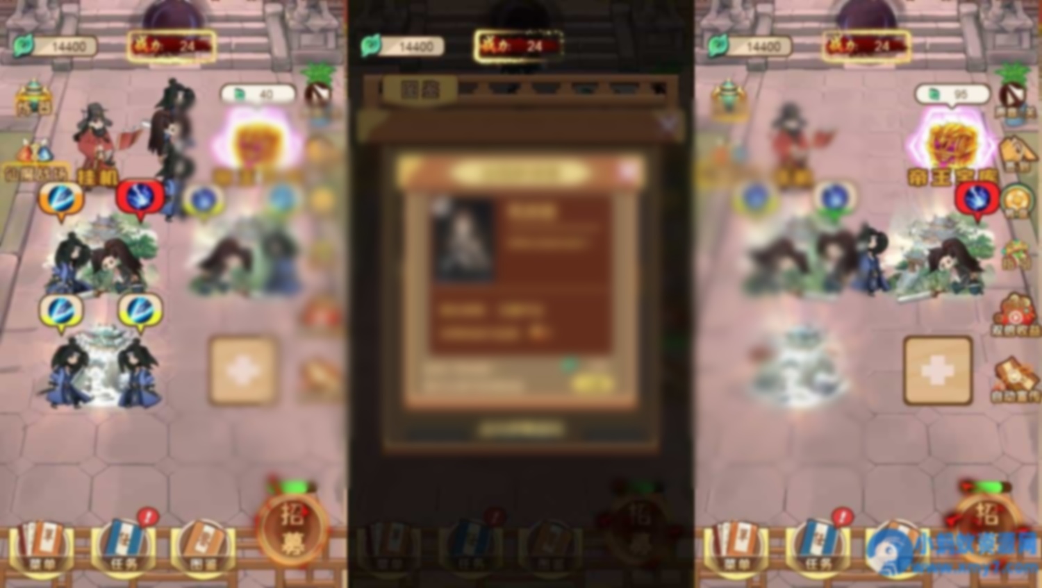 三网H5小游戏【盖世神功】最新整理Linux手工服务端+安卓 - 图片1