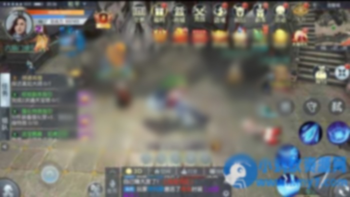 倾世情缘3D仙侠巨作 单机一键端 - 图片1