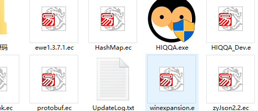 市场所有机器人框架开源啦~ (含vx框架)各位拿去研究吧 - 图片1