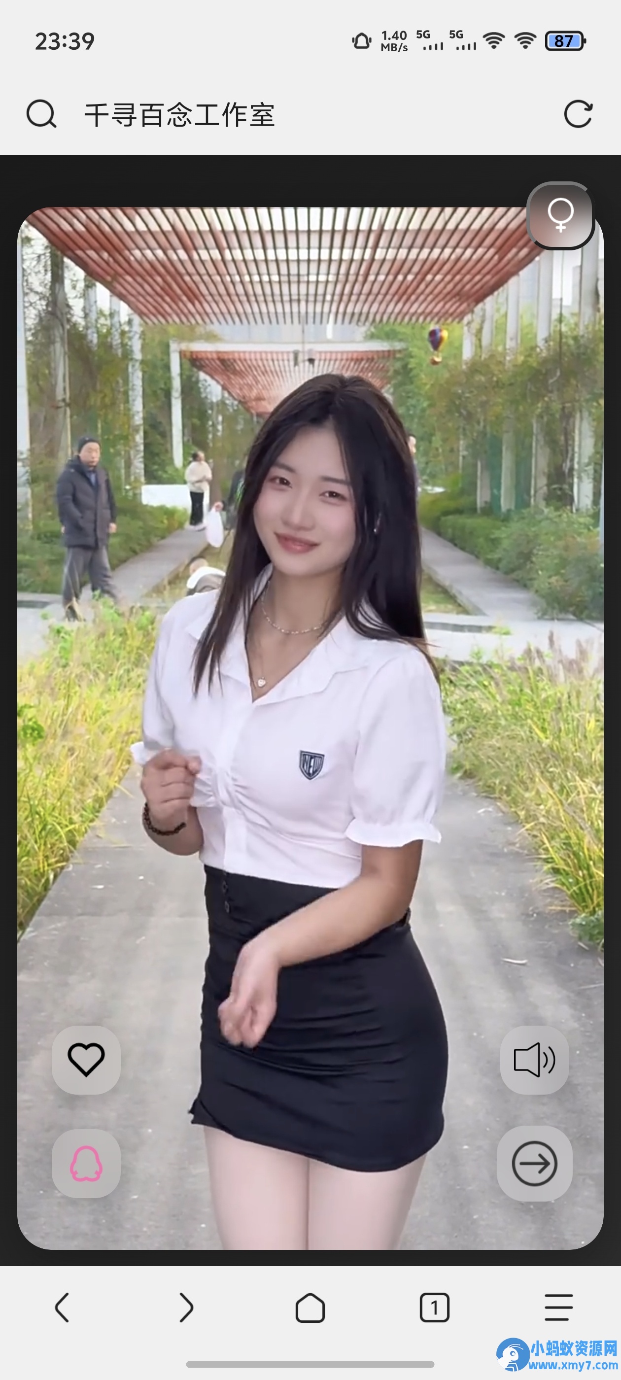 千寻随机视频api搭建（1.0） - 图片1