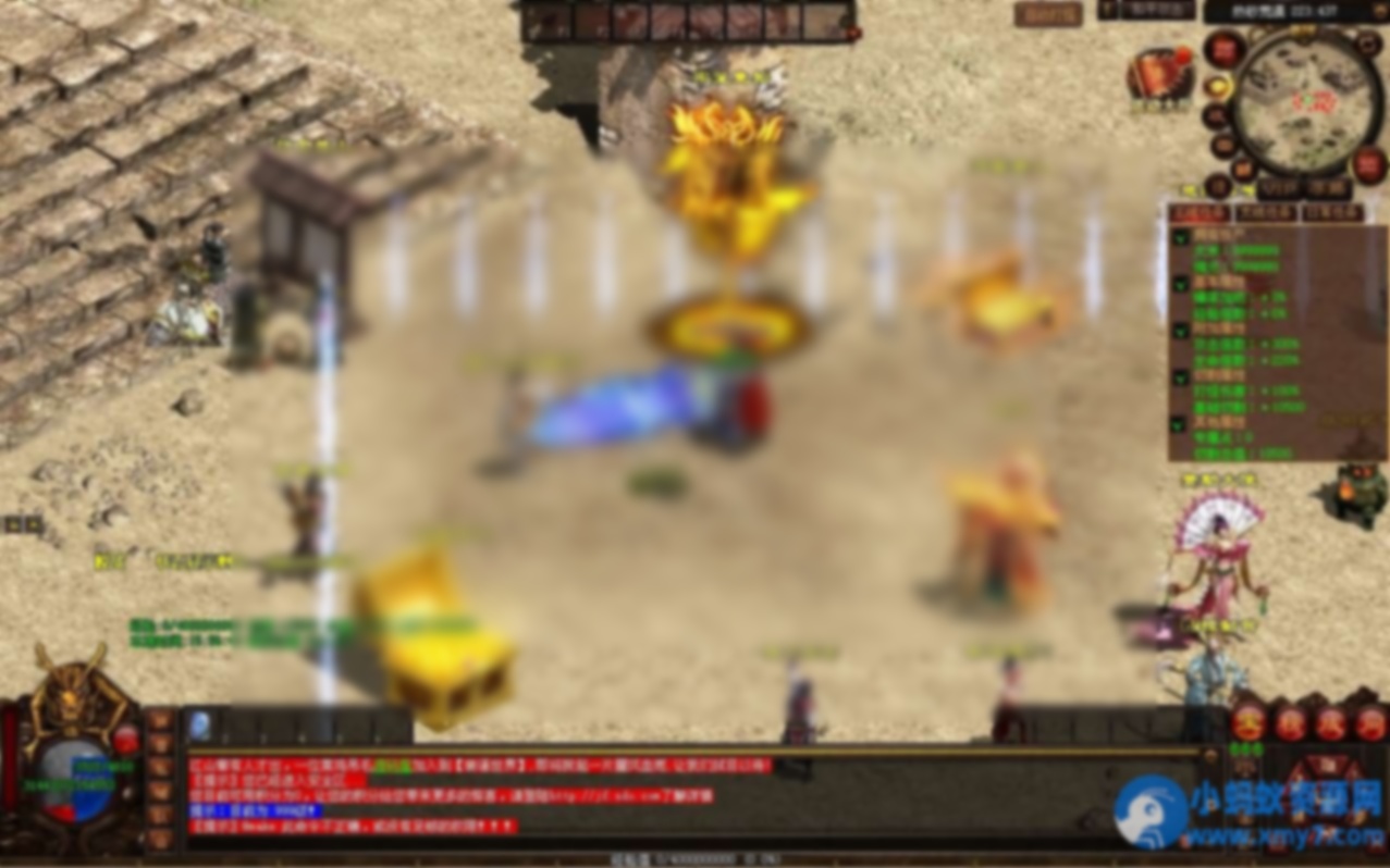 星河引擎传世端游【幻世夕霞剧情专属六大陆】 - 图片1