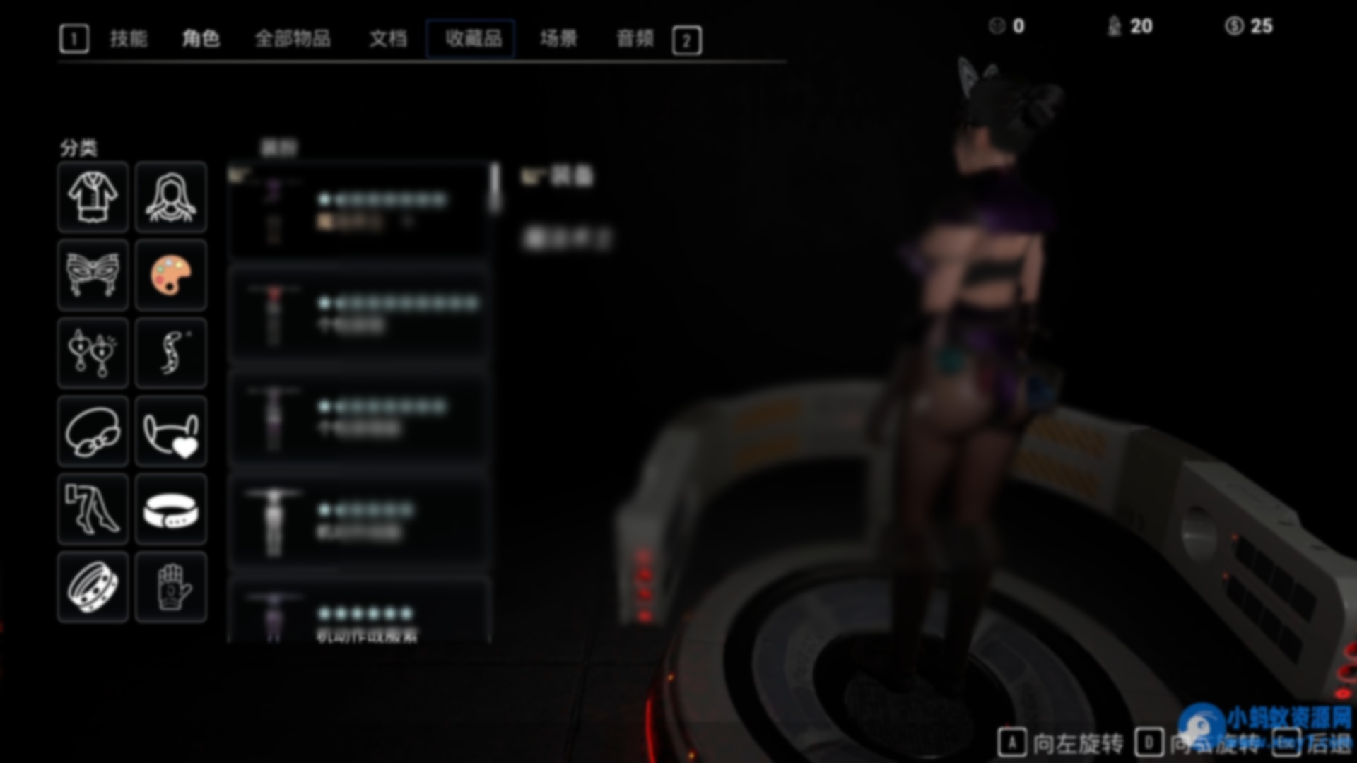 《破晓》Build.22735845中文版 - 图片1