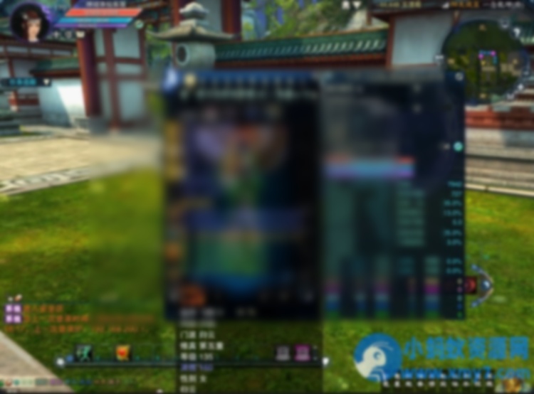 ZX3单机17职业归云完美整合版V4.0 九旒装备副本单人99次 - 图片1