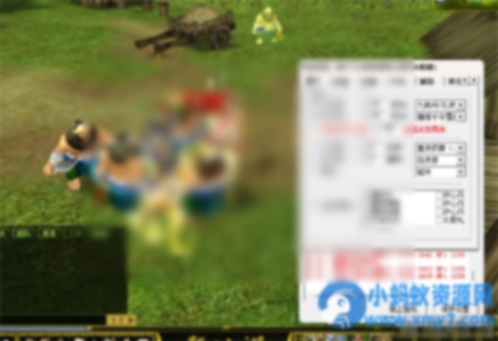 热血江湖2.0木剑端内置热血宝宝（虚拟机一键端）带GM工具 - 图片1