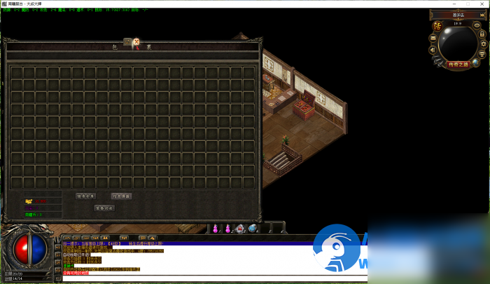 南疆复古群服版经典传奇 - 图片1