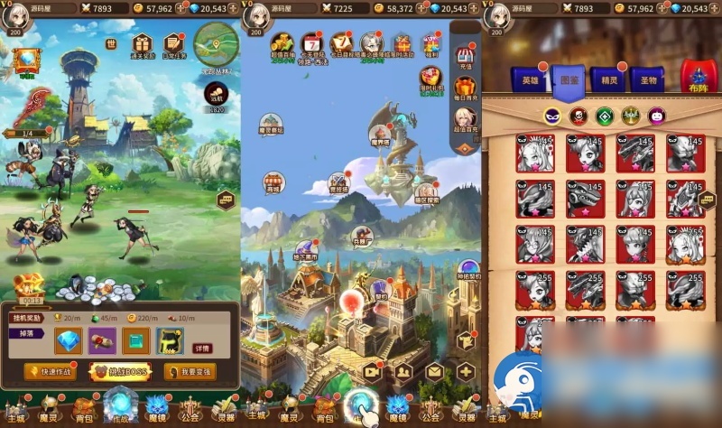 放置卡牌手游【奇幻大陆2】单机一键镜像端+Linux手工服务端+GM后台 - 图片1